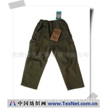 天津市天天颖商贸有限公司 -出口日本多袋裤